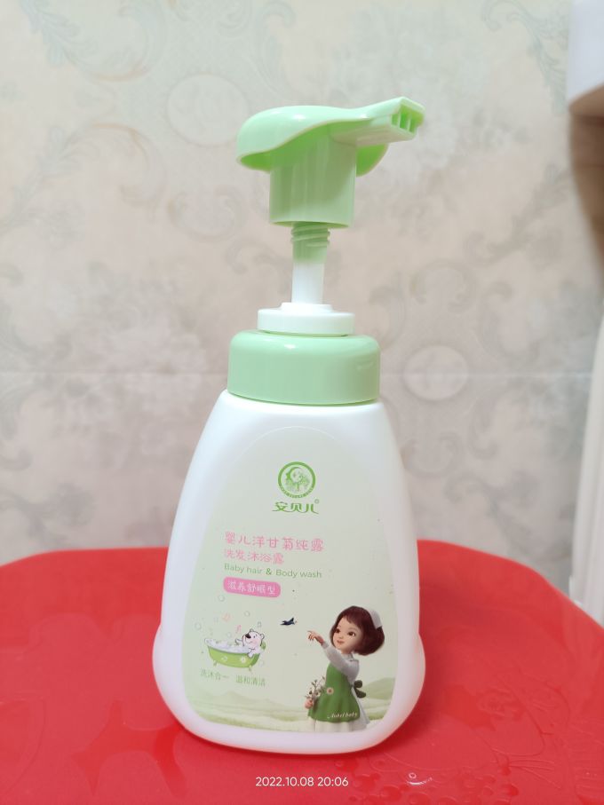 安贝儿婴幼儿沐浴露