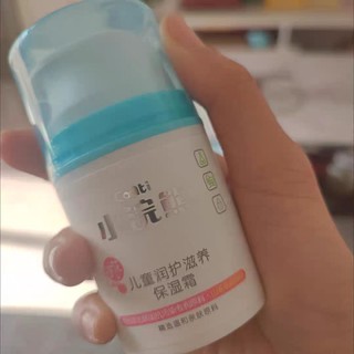 小浣熊保湿霜，好闻又好又用