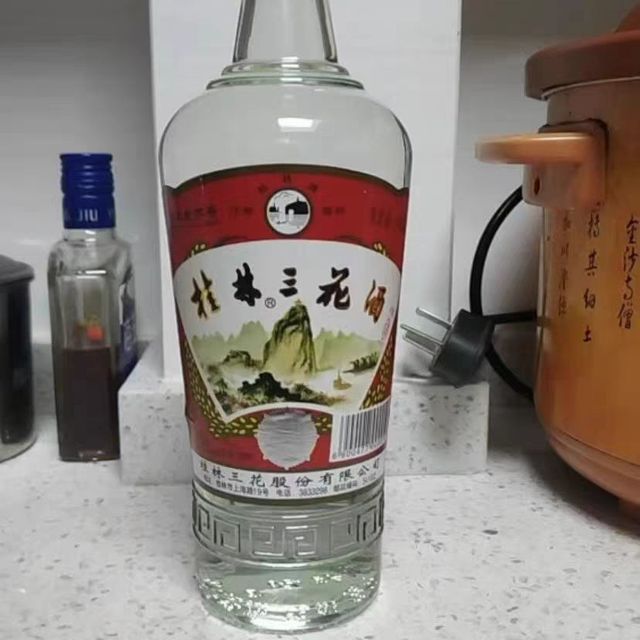 桂林三花酒52度480ml*6瓶箱装国产白酒高度老米
