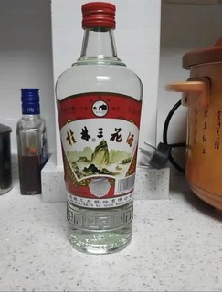 桂林三花酒