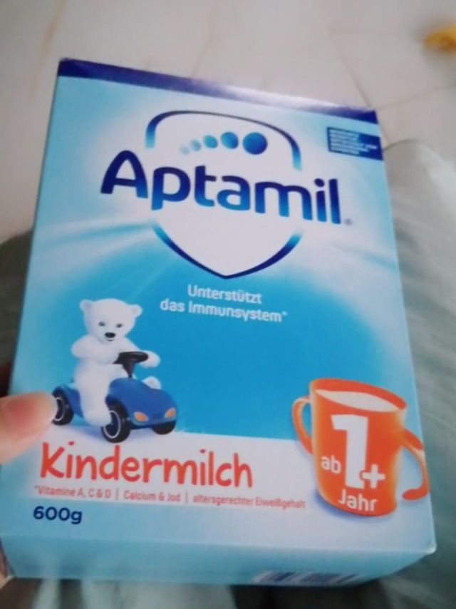 【原装正品】【溯源保税】德国爱他美Aptami