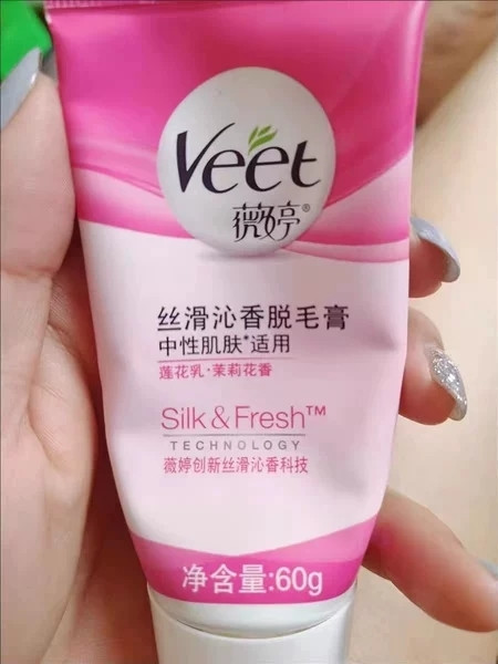 薇婷脱毛膏，夏天女人的必备品