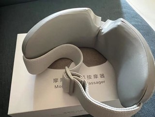 小米有品 摩摩哒眼部按摩仪