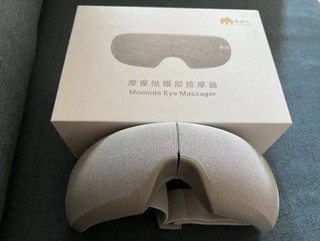 小米有品 摩摩哒眼部按摩仪