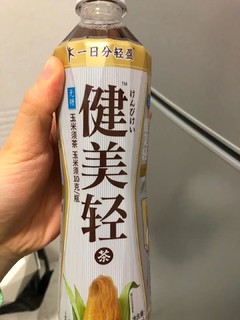 运动健身，随身常伴。