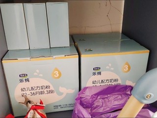 君乐宝奶粉3段乐纯卓悦配方牛奶粉三段1200g