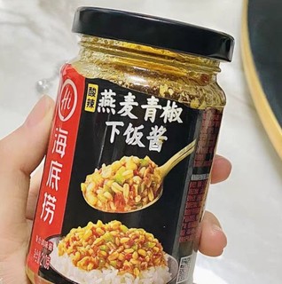 下饭神器吃米饭必配的拌饭酱!分享给家人们!