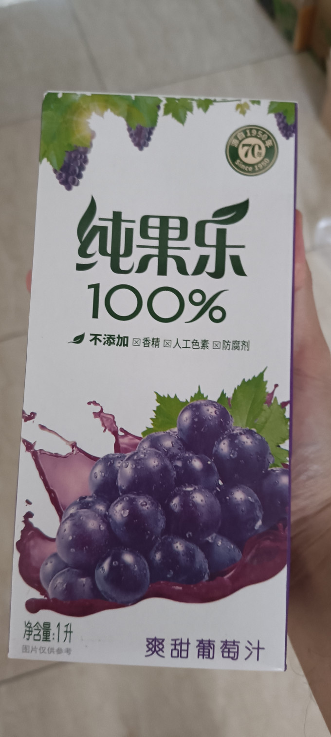 好喝的纯果乐果汁