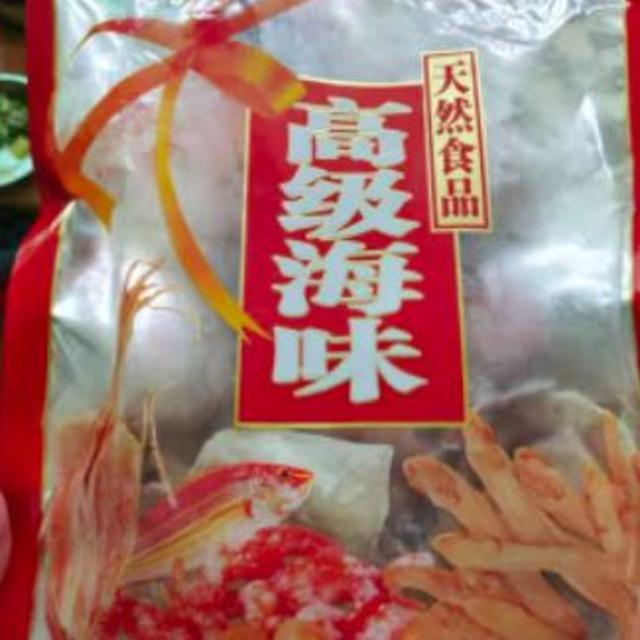 买来做汤的，煲汤很鲜甜