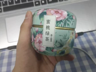 茶很好看，盒子的颜值也很高