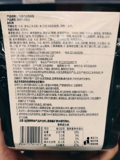 自热腊肉饭真的太简单方便了！