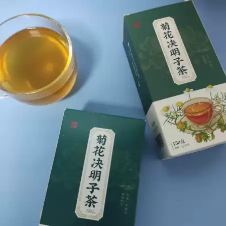 花果茶