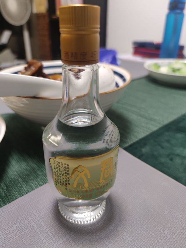 文君酒，被埋没得无可厚非