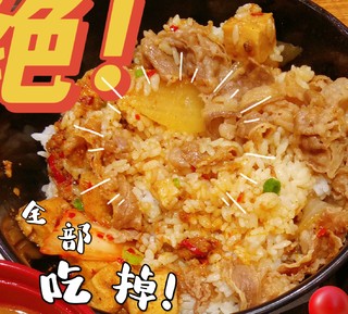 日式牛丼汁做出来的家庭版牛丼汁牛肉盖饭！