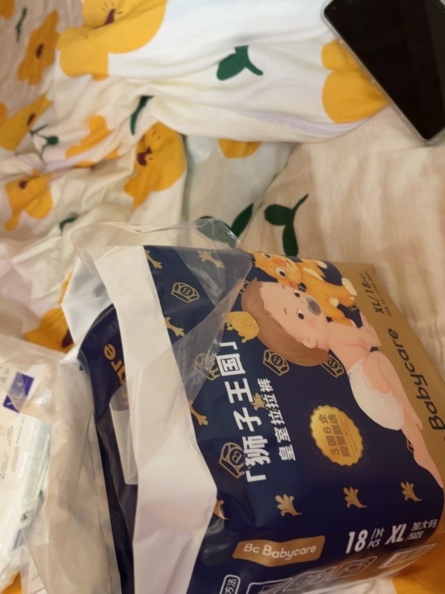 正品验证：正品吸收性：一夜不会漏尿轻