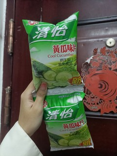 黄瓜！味的！薯片诶！