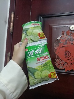 黄瓜！味的！薯片诶！