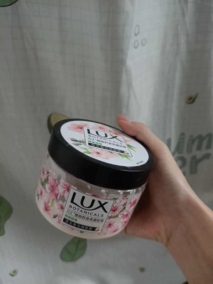 力士身体磨砂膏