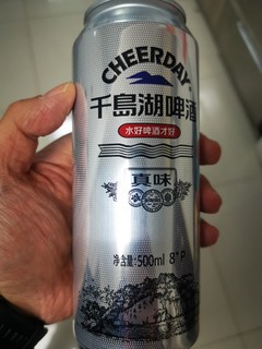 千岛湖啤酒