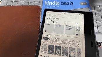 Kindle如何清晰的看清pdf，折腾党永不为奴！