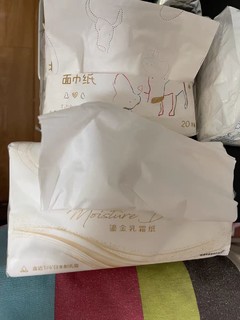 宿舍好物推荐，纸巾，牛乳纸！好用