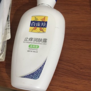 好用的一款护肤品