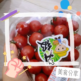 妈妈给我买的爱心小番茄🍅