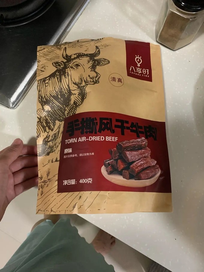 牛肉类