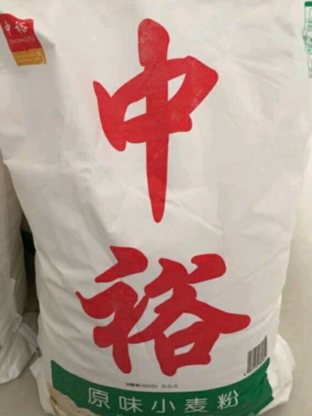 经常回购的中裕小麦粉