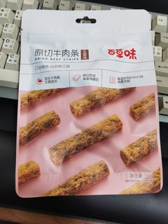 好的牛肉条，都是可以当泡泡堂来吃的