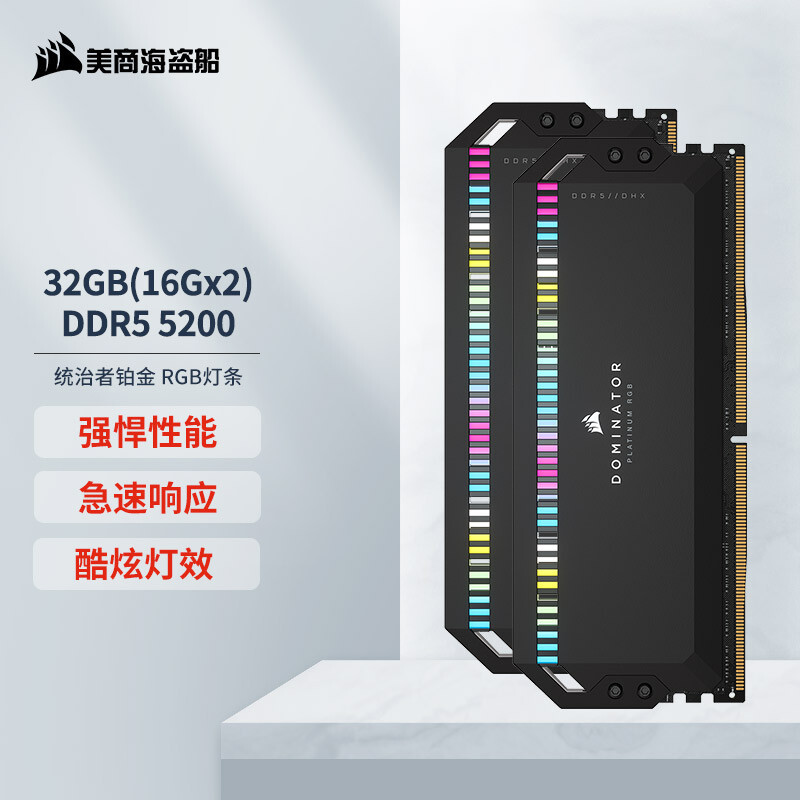 听我说别买X670了，微星MPG B650 CARBON WIFI暗黑主板首发测评