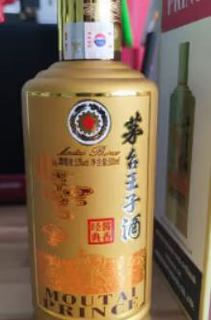 好酒，不辣嗓子，入口绵软，回味甘醇