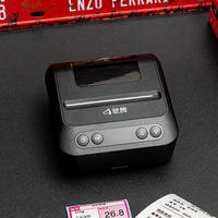 提升店铺管理效率，手机、电脑、离线都能用，驰腾CT320B标签打印机评测