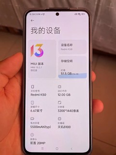 清晰度高，流畅至极，就选K50。