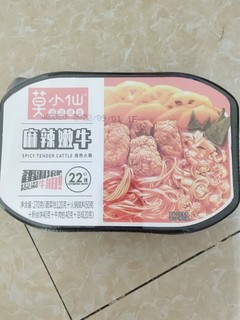 。里面的料还是挺足的不错