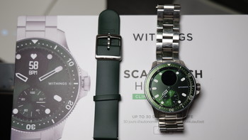 EDC 篇一：最不像智能手表的智能手表分享-withings scanwatch horizon