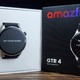  苹果与安卓一视同仁｜千元旗舰智能⼿表⾸选，Amazfit 跃我 GTR 4上手！　