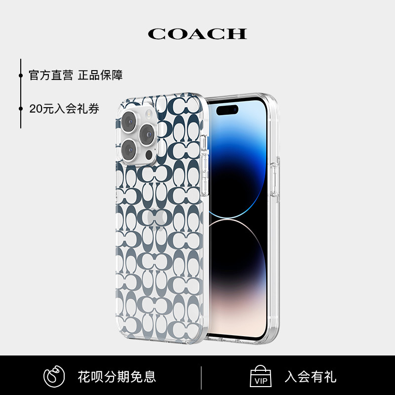 不吹不黑，非果粉眼里的新iPhone到底怎么样？附让iPhone好用又保值的必备配件分享