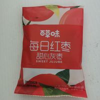 秋天了又到补血的季节里