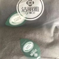 新疆生态原产地，放心用。