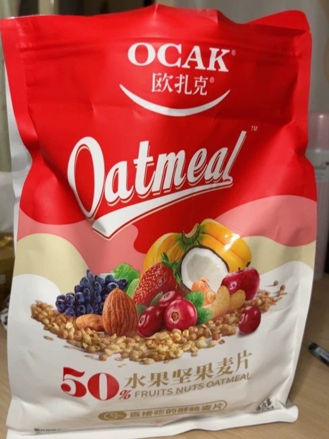 水果坚果燕麦麦片