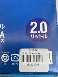 户外运动不可或缺的装备