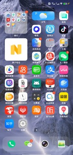 vivo X note 手机中的小霸王