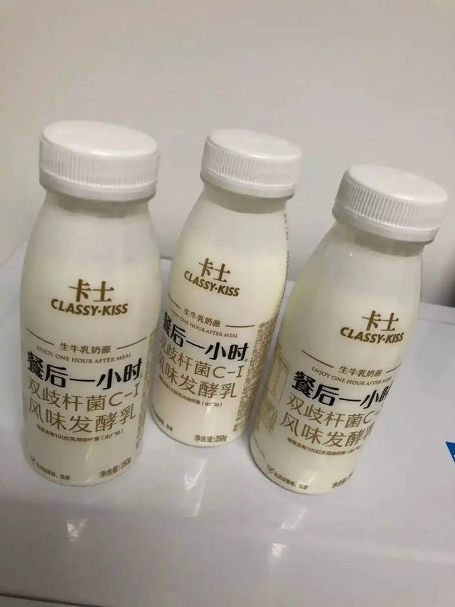 卡士餐后一小时酸奶很不错，小小一瓶很好喝