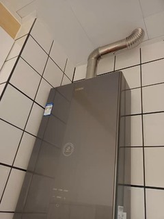 海尔燃气款热水器家用洗澡天然气三管零冷水