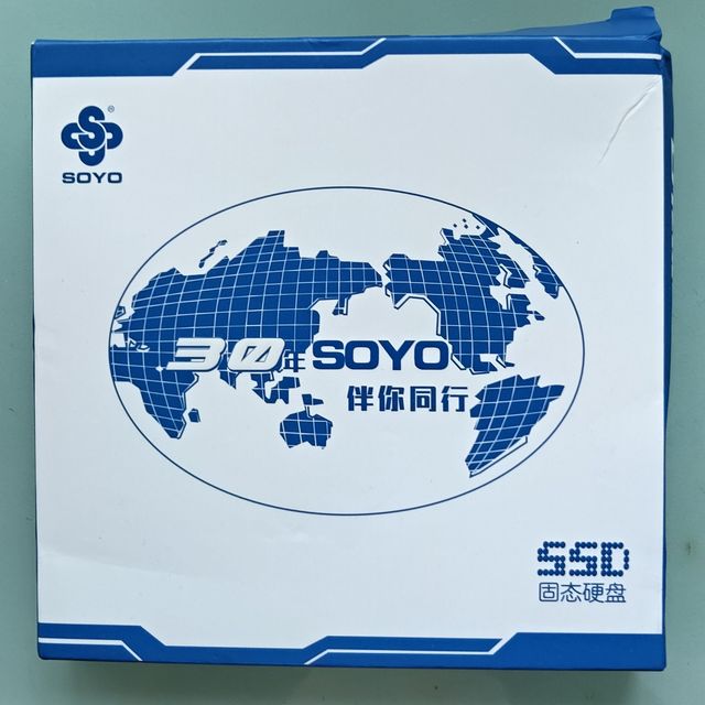 买个梅捷做移动硬盘