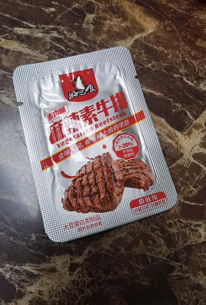 好巴食其他休闲零食