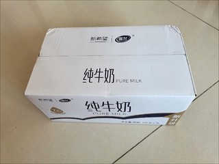 新希望雪兰云南高原奶纯牛奶250g