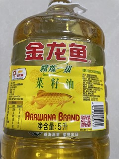 金龙鱼一级菜籽油，好价就上