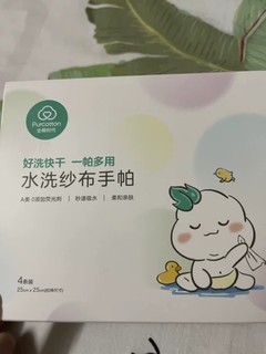 这款纱布手帕甄选优质棉，多层泡泡厚纱